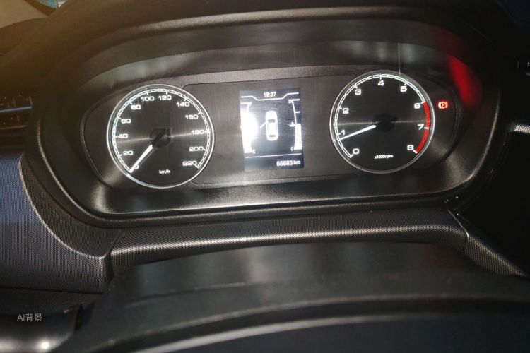 Chery Arrizo 5 2019 image de voiture #14