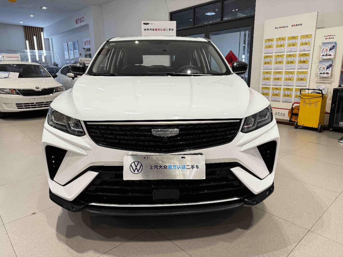 GEELY Coolray 2025 #3 GEELY Coolray 2025 car image #3