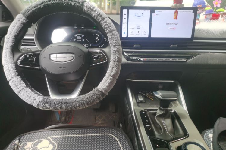 GEELY Emgrand 2025 car image #7
