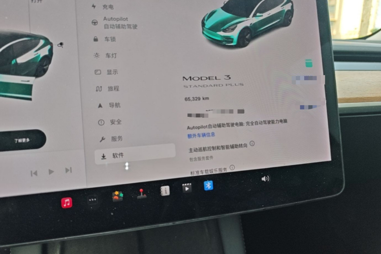 Tesla Model 3 2021 #12 Tesla Model 3 2021 car image #12