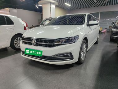 Volkswagen Bora 2020 Volkswagen Bora 2020 car image