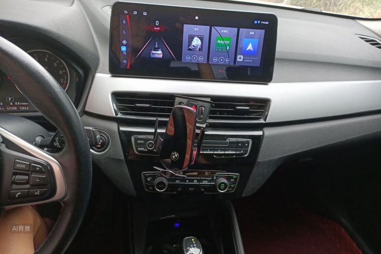 BMW X1 2016 #15 BMW X1 2016 car image #15