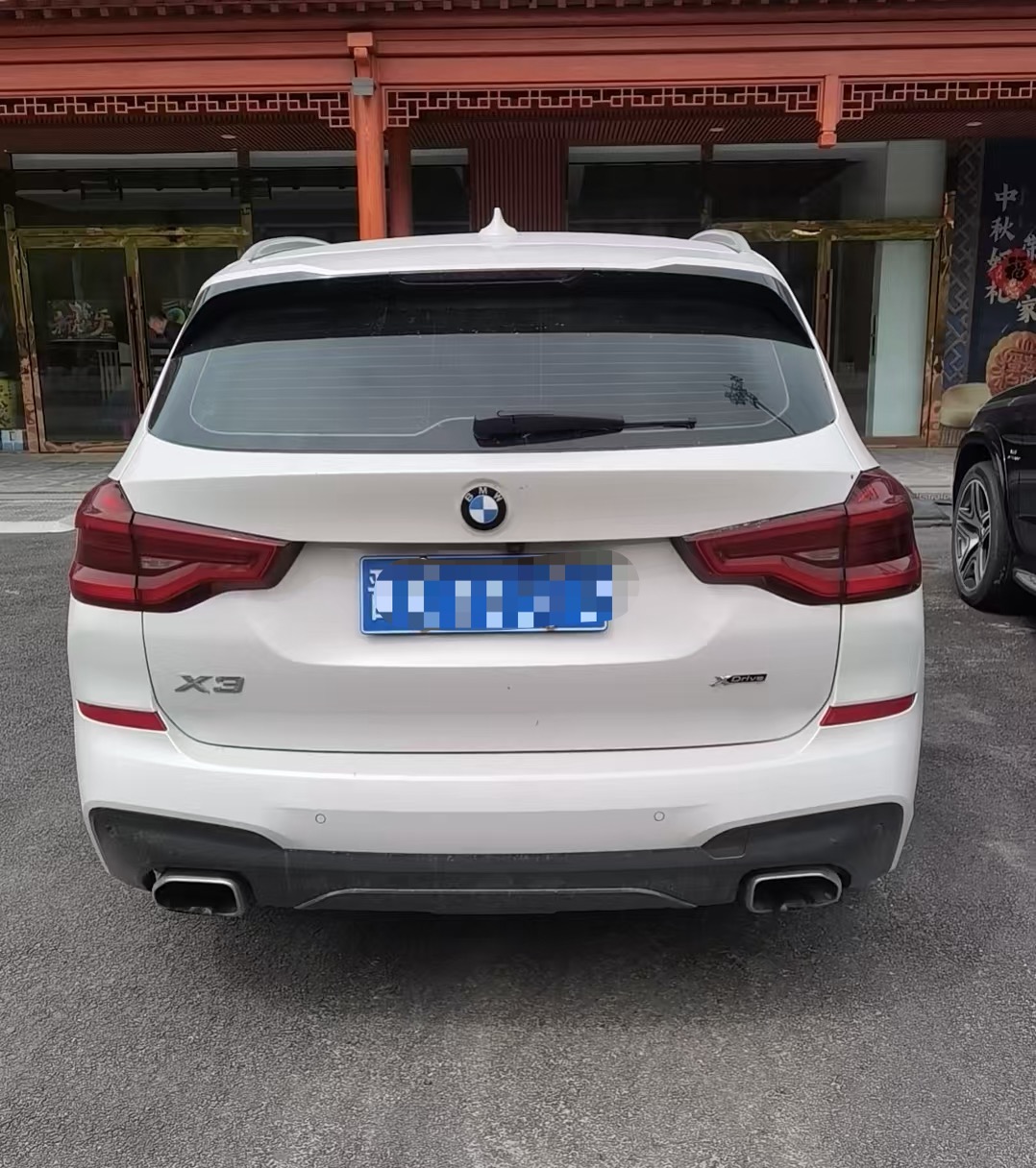 BMW X3 2018 imagen de coche #3