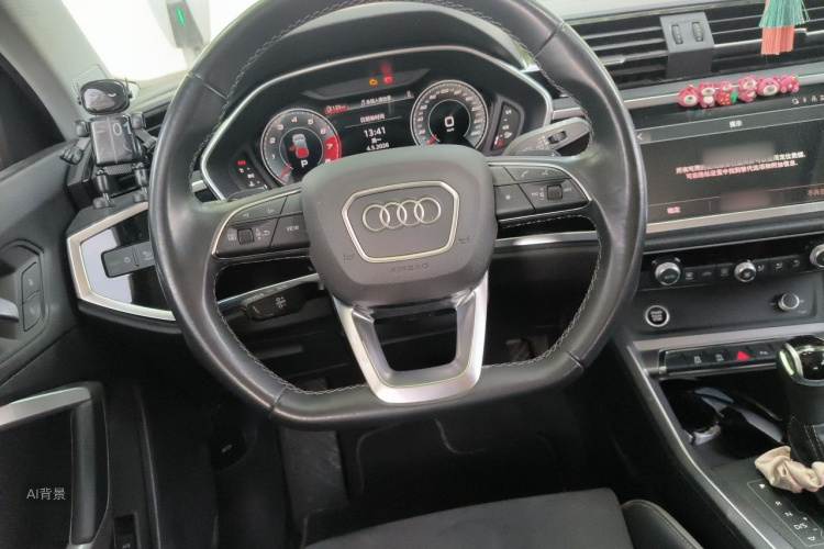 Audi Q3 2022 #12 Audi Q3 2022 immagine di auto #12