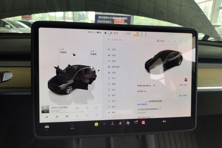 Tesla Model Y 2023 #12 Tesla Model Y 2023 car image #12