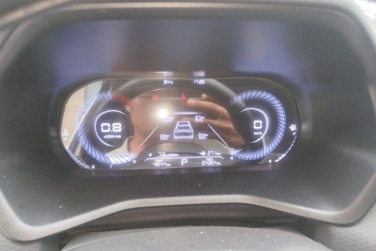 GEELY Emgrand 2023 car image #12