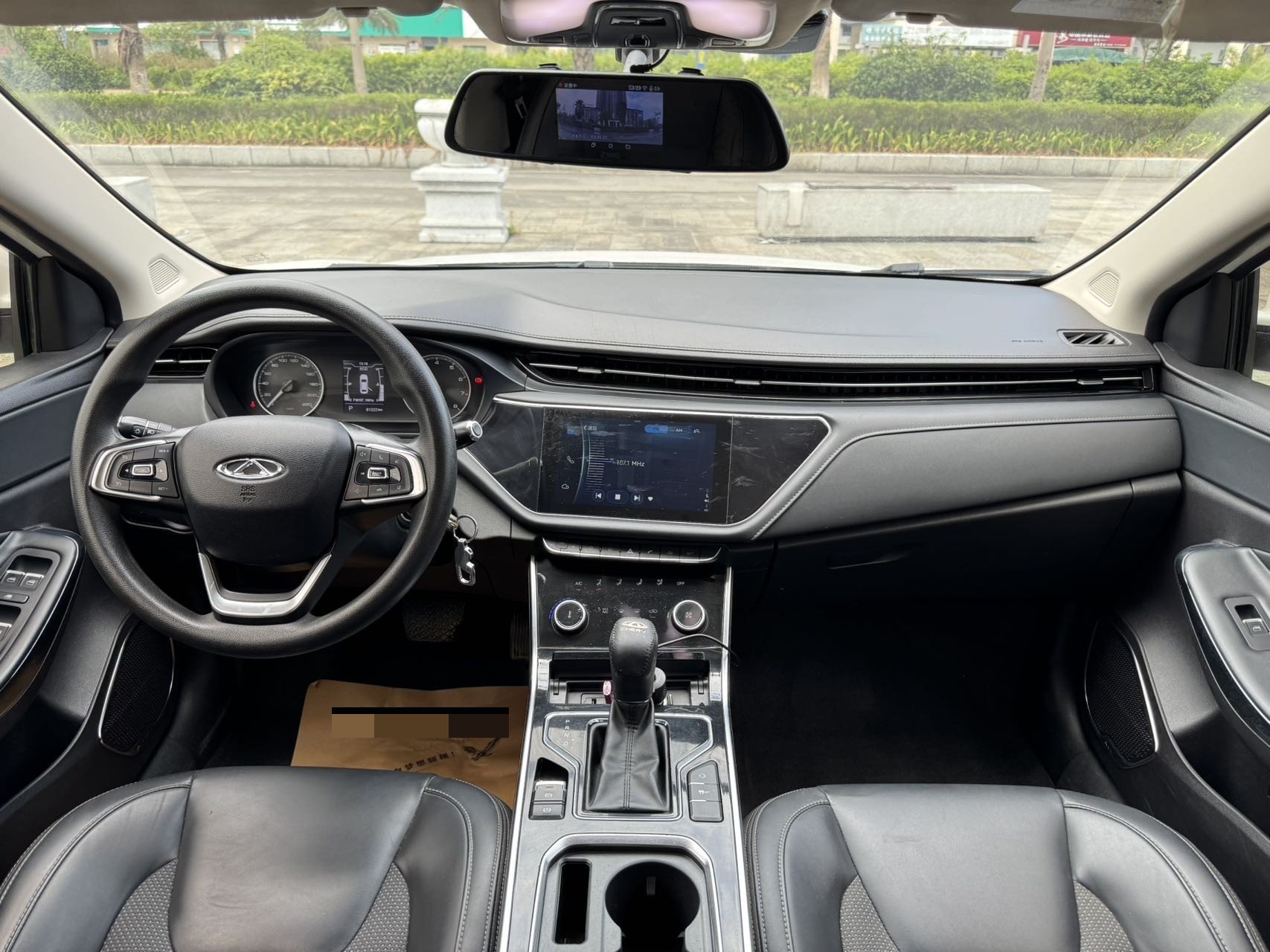 Chery Arrizo GX 2019 car image #7