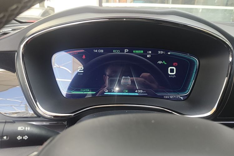 BYD Han 2021 car image #12