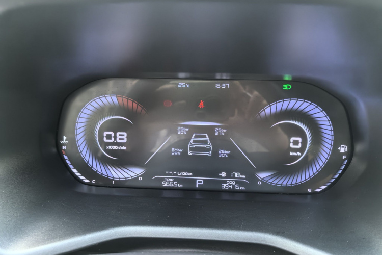 GEELY Emgrand 2023 #27 GEELY Emgrand 2023 car image #27