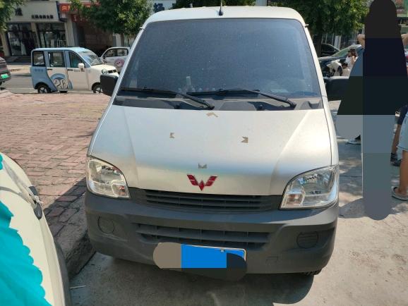 Wuling Zhiguang 2024 #2 Wuling Zhiguang 2024 изображение автомобиля #2