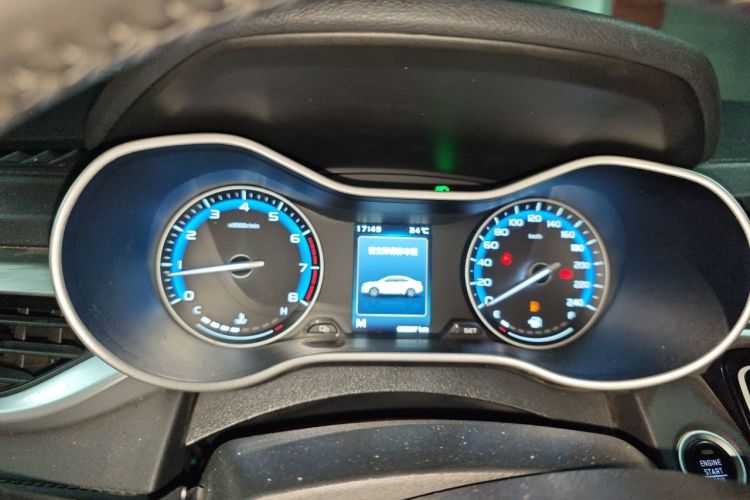 GEELY Emgrand 2020 car image #12