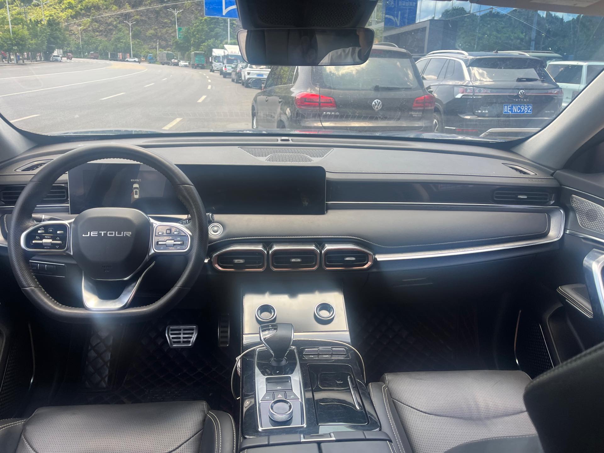Jetour X70 PLUS 2021 image de voiture #5