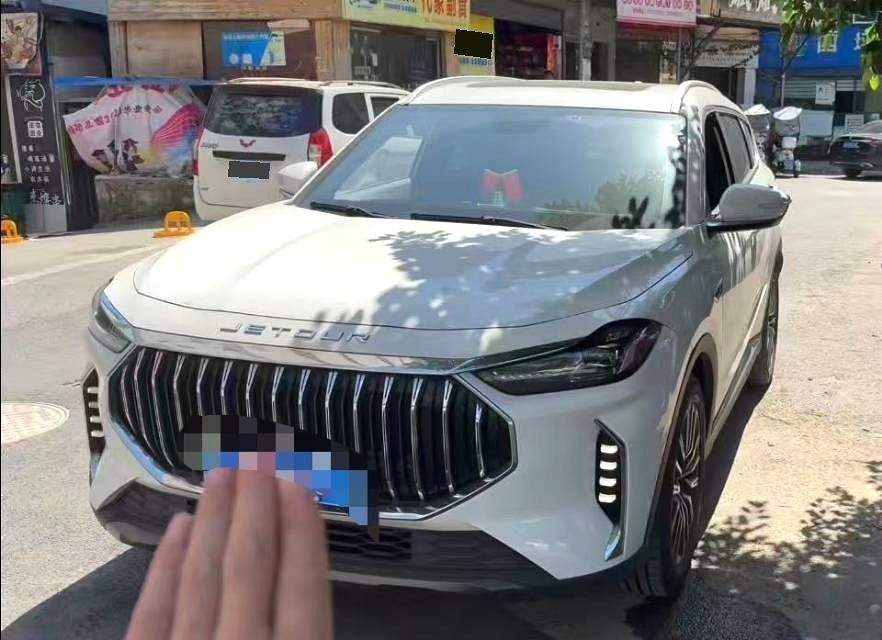 Jetour X70 PLUS 2023 car image 