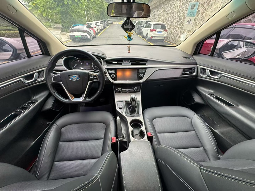 GEELY Emgrand GS 2017 car image #4