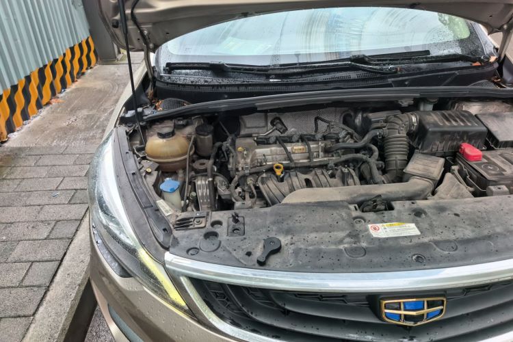 GEELY Emgrand GS 2017 car image #26