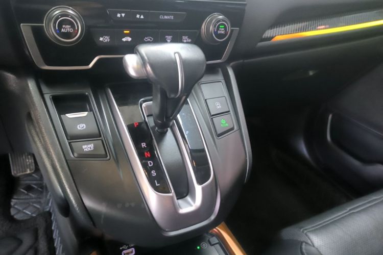 Honda CR-V 2022 car image #18