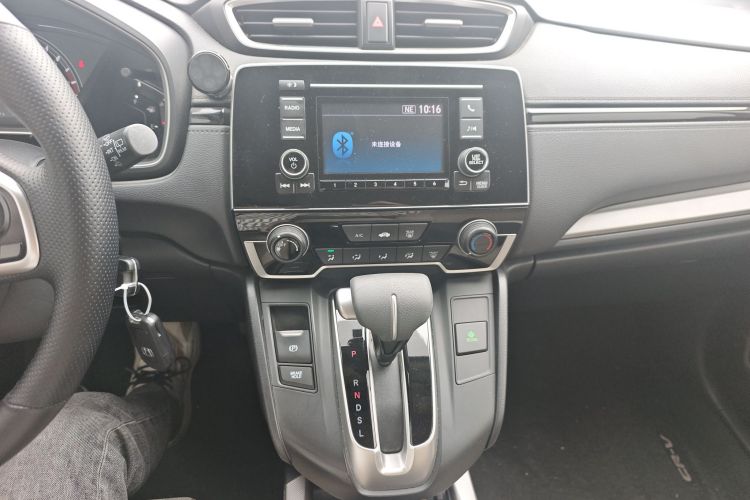 Honda CR-V 2020 car image #13