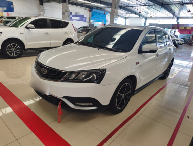 GEELY Emgrand 2017 GEELY Emgrand 2017 car image