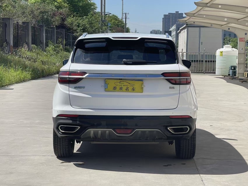 GEELY Coolray 2020 #5 GEELY Coolray 2020 immagine di auto #5