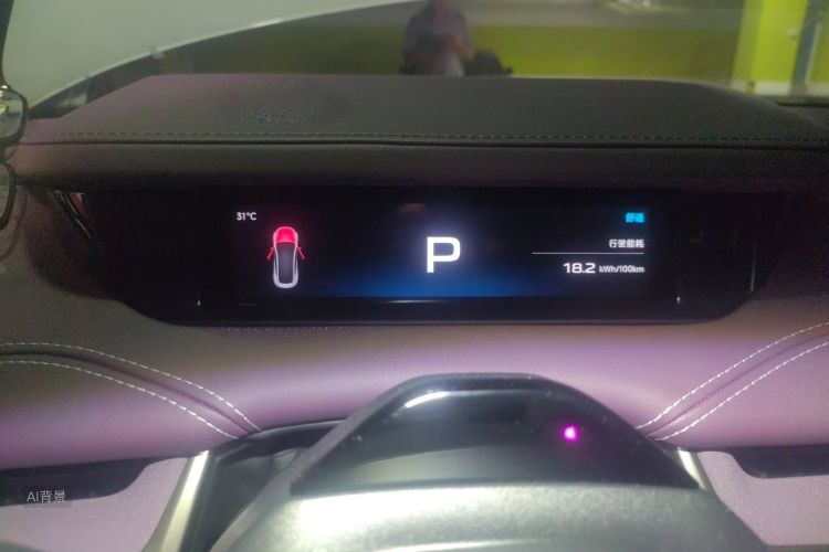 MI SU7 2025 immagine di auto #13