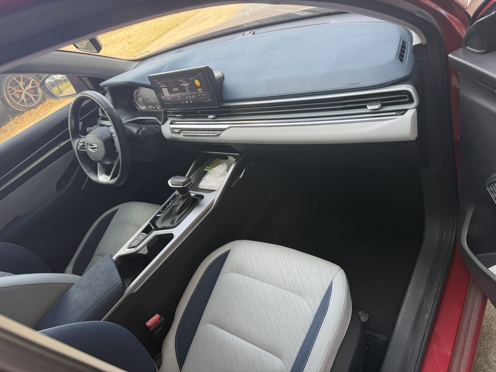 GEELY Emgrand L 2021 car image #6