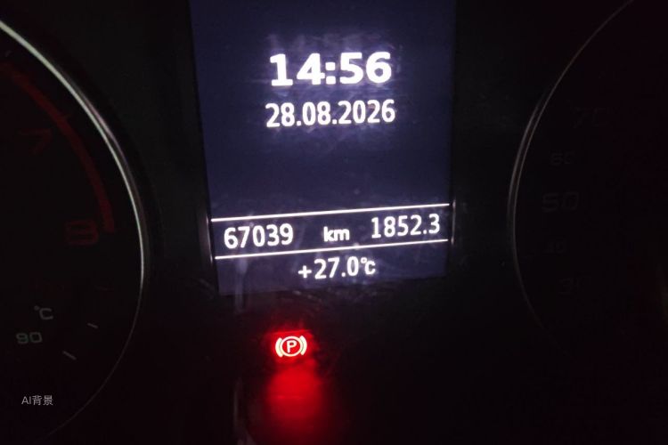 Audi A3 2015 immagine di auto #14