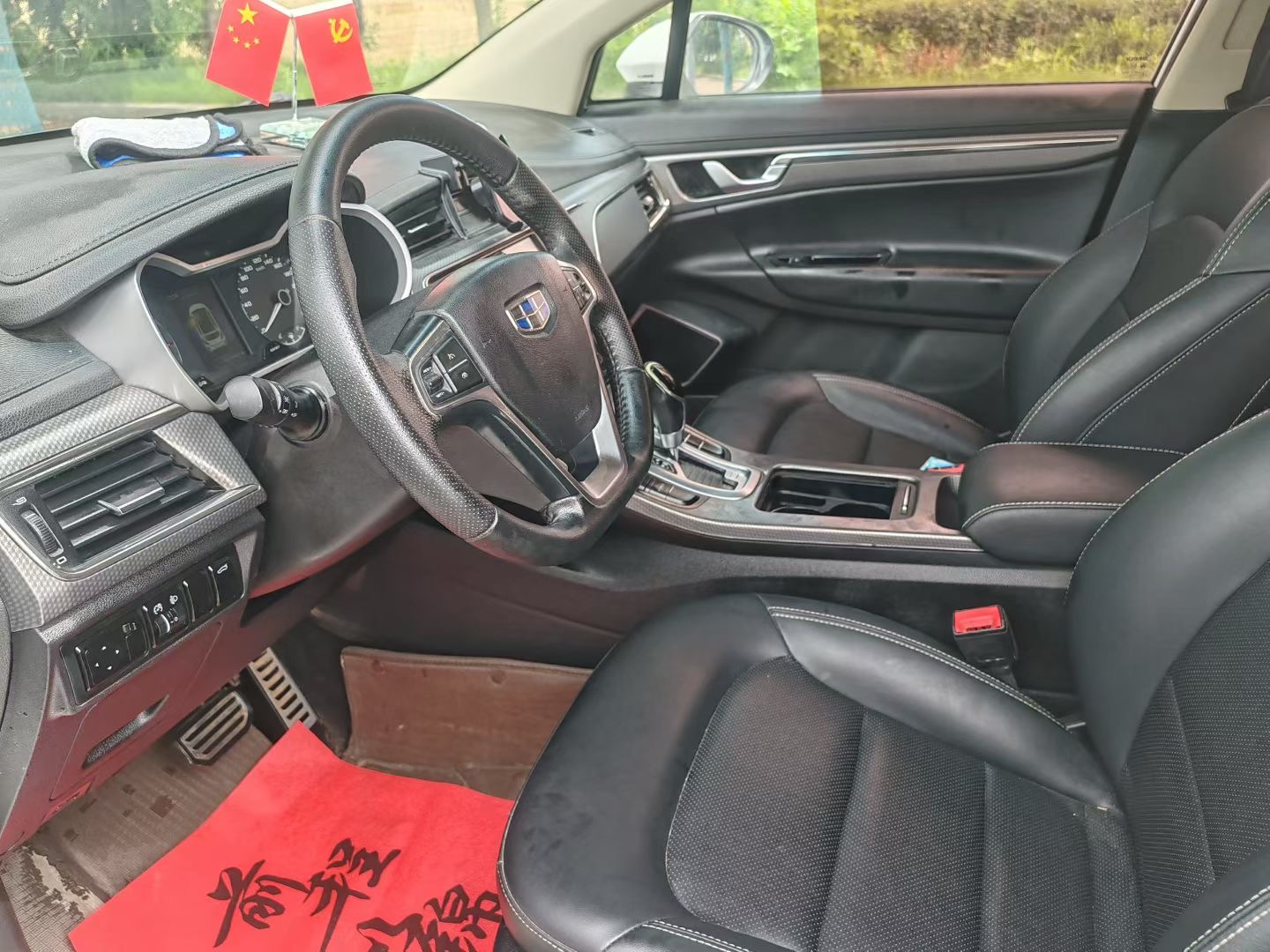 GEELY Emgrand GS 2017 #3 GEELY Emgrand GS 2017 صورة سيارة #3