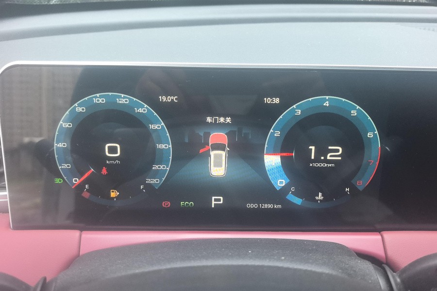 Jetour X70 PLUS 2025 car image #13