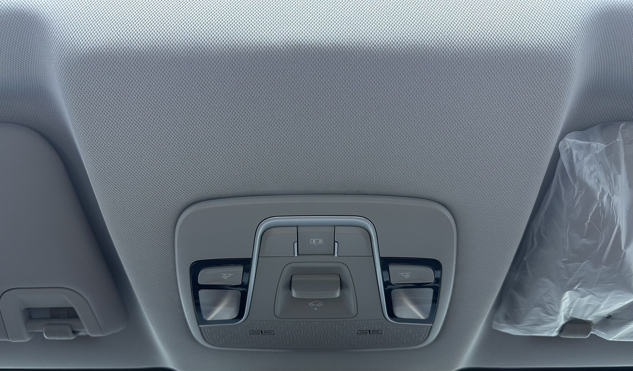 GEELY Vision X6 2023 car image #13