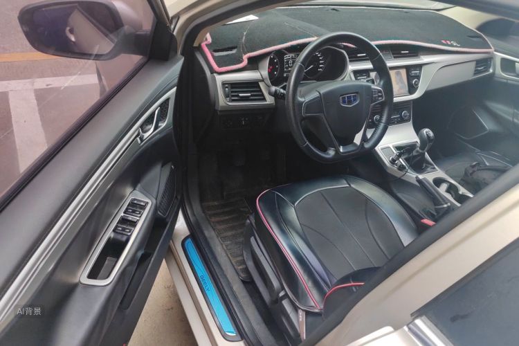 GEELY Emgrand GL 2017 #18 GEELY Emgrand GL 2017 imagen de coche #18