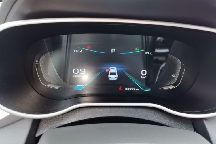 GEELY Emgrand 2020 #17 GEELY Emgrand 2020 image de voiture #17