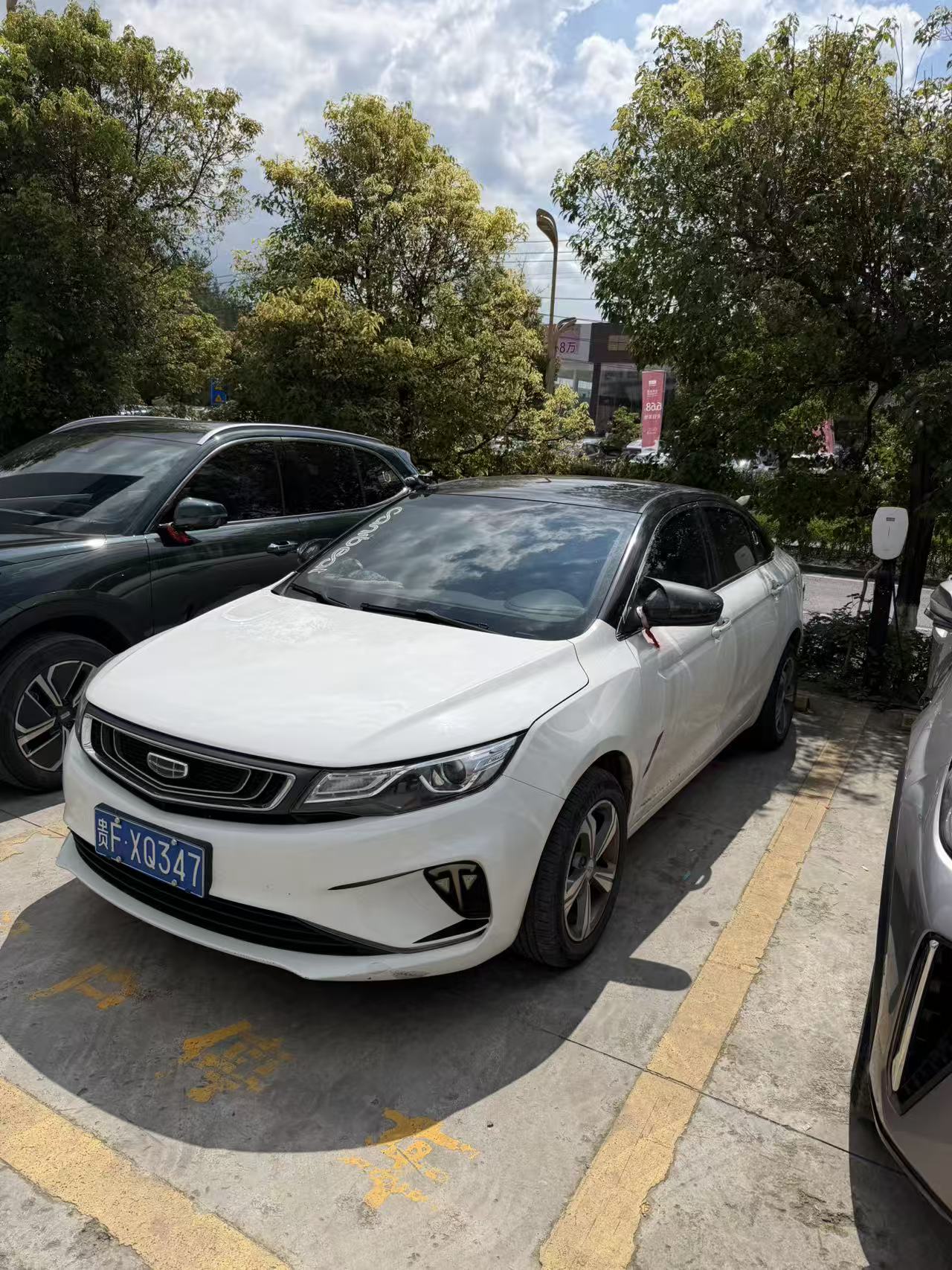 GEELY Emgrand GL 2019 car image 