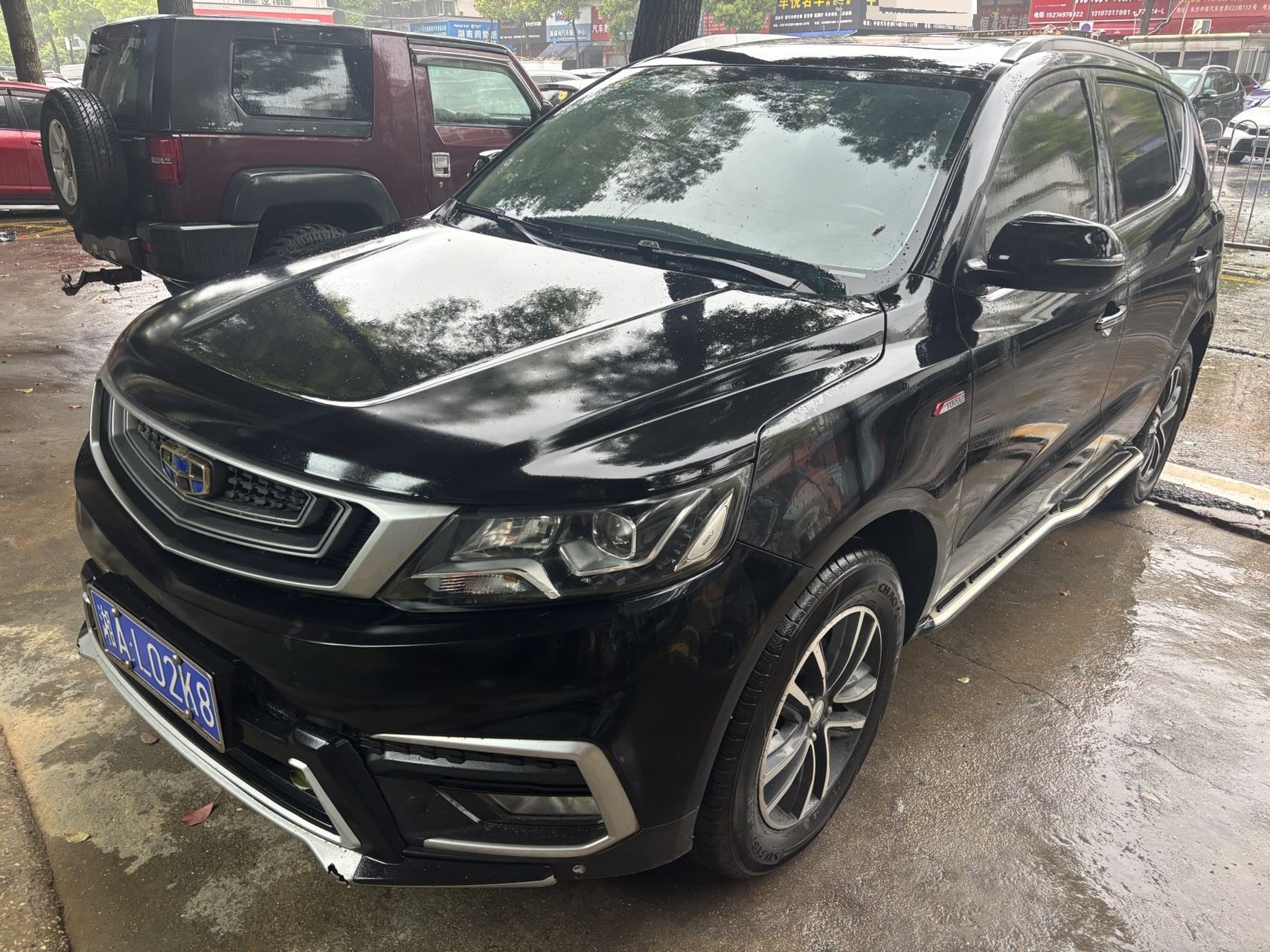 GEELY Vision X6 2018 car image 