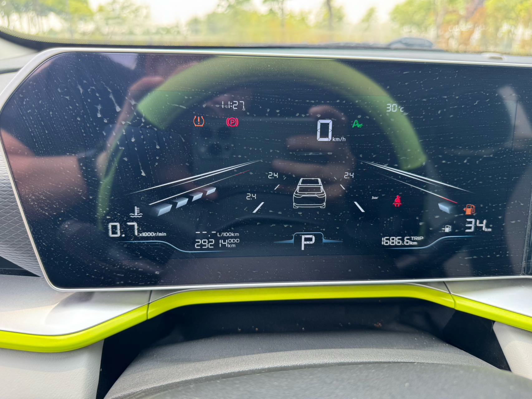 GEELY Coolray 2023 #14 GEELY Coolray 2023 immagine di auto #14