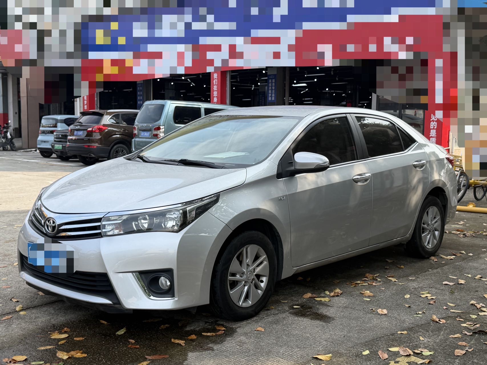 2015 car image 