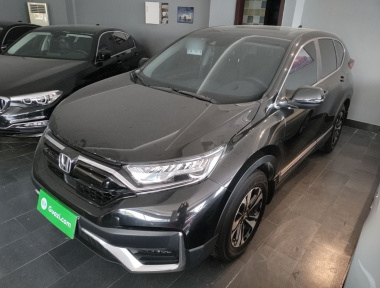 Honda CR-V 2021 car image 