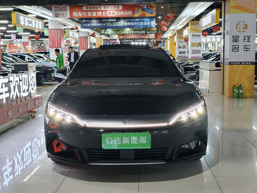 BYD Han 2025 #2 BYD Han 2025 изображение автомобиля #2