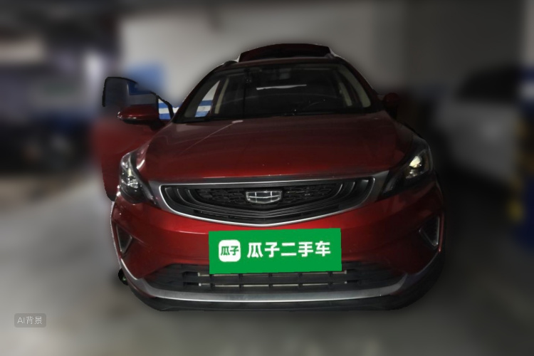 GEELY Emgrand GS 2021 #2 GEELY Emgrand GS 2021 car image #2