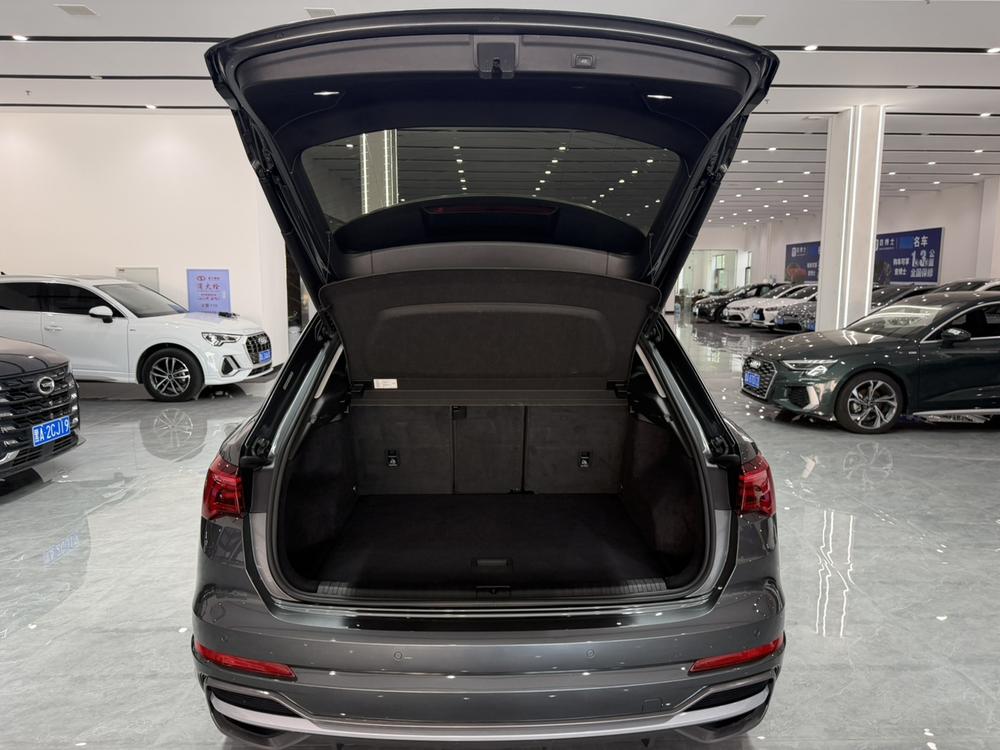 Audi Q3 2022 imagen de coche #20