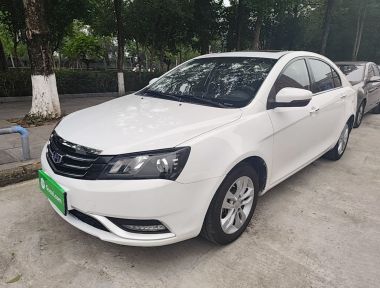 GEELY Emgrand 2016 GEELY Emgrand 2016 car image