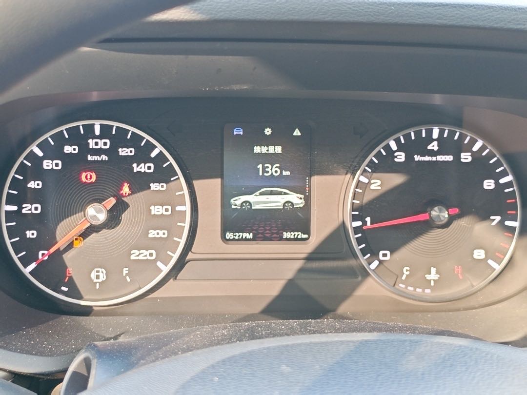 MG 5 2023 #9 MG 5 2023 imagen de coche #9