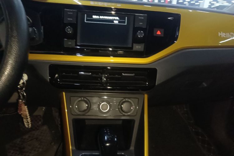 Volkswagen Polo 2020 car image #17