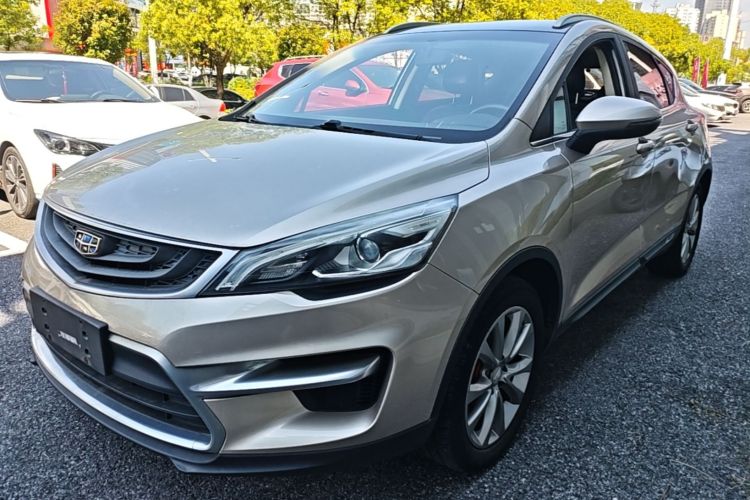 GEELY Emgrand GS 2018 car image #2