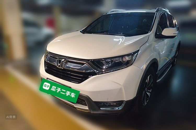 Honda CR-V 2017 #2 Honda CR-V 2017 صورة سيارة #2