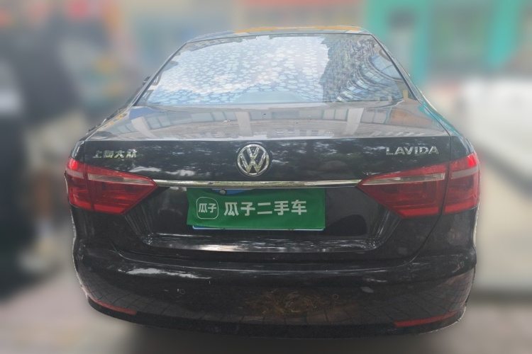 Volkswagen Lavida 2016 #6 Volkswagen Lavida 2016 car image #6
