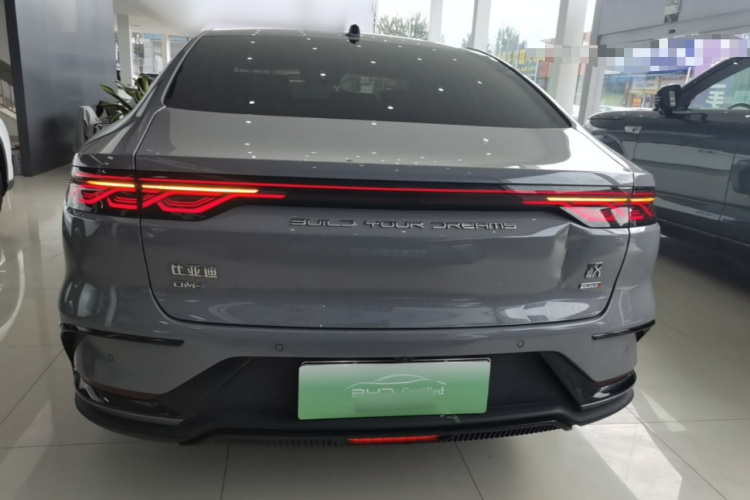 BYD Han 2025 car image #6