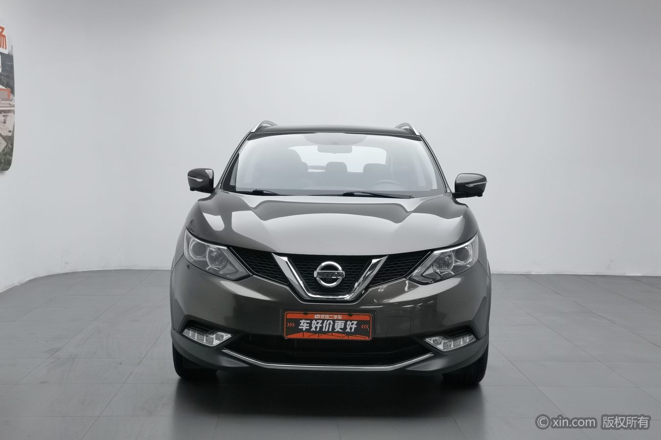 Nissan Qashqai 2016 #4 Nissan Qashqai 2016 car image #4