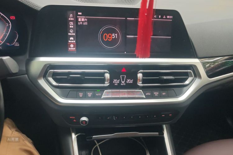 BMW 3 Series 2021 car image #15