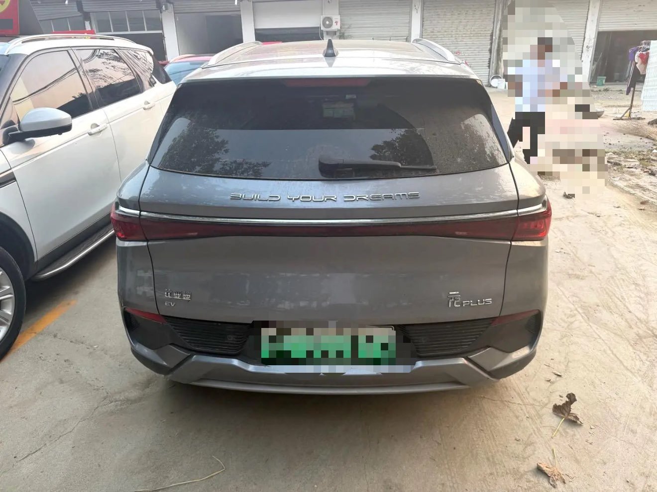 BYD Yuan Plus 2024 #4 BYD Yuan Plus 2024 imagen de coche #4