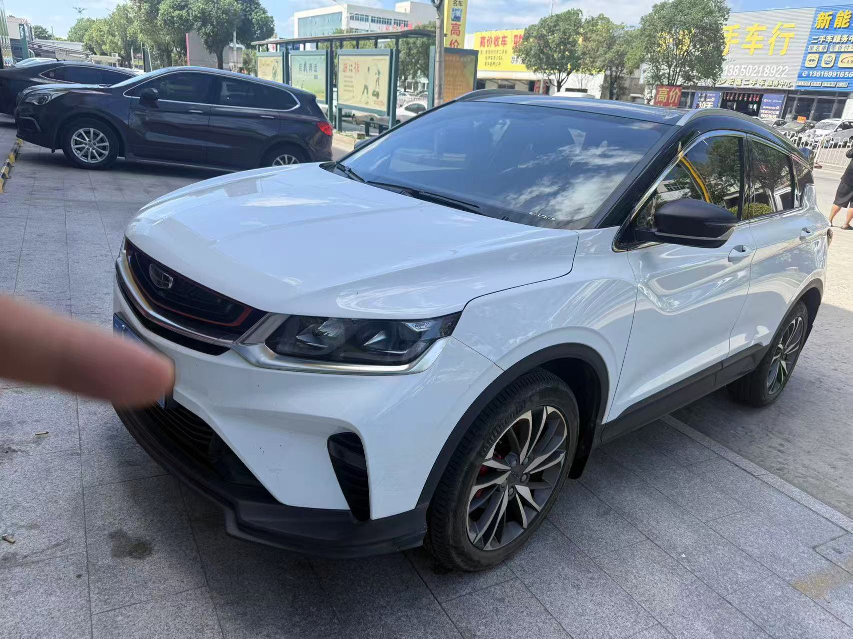 GEELY Coolray 2020 GEELY Coolray 2020 car image